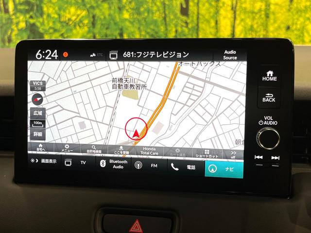 ヴェゼル ｅ：ＨＥＶ　Ｚ　登録済未使用車　純正９型ナビ　マルチビューカメラシステム　プレミアムオーディオ　ホンダセンシング　アダプティブクルーズ　パワーバックドア　ハーフレザーシート　シートヒーター　クリアランスソナー（36枚目）