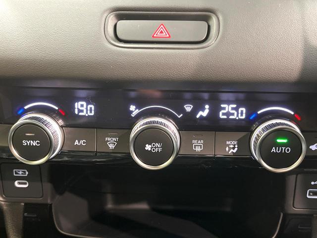 ヴェゼル ｅ：ＨＥＶ　Ｚ　登録済未使用車　純正９型ナビ　マルチビューカメラシステム　プレミアムオーディオ　ホンダセンシング　アダプティブクルーズ　パワーバックドア　ハーフレザーシート　シートヒーター　クリアランスソナー（48枚目）