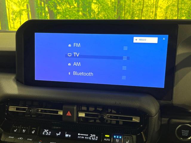 ランドクルーザー２５０ ＶＸ　４ＷＤ　７人乗　ムーンルーフ　純正１２型ナビ　セーフティセンス　レーダークルーズ　パノラミックビューモニター　寒冷地仕様　禁煙車　パワーバックドア　革シート　パワーシート　シートエアコン　スマートキー（49枚目）