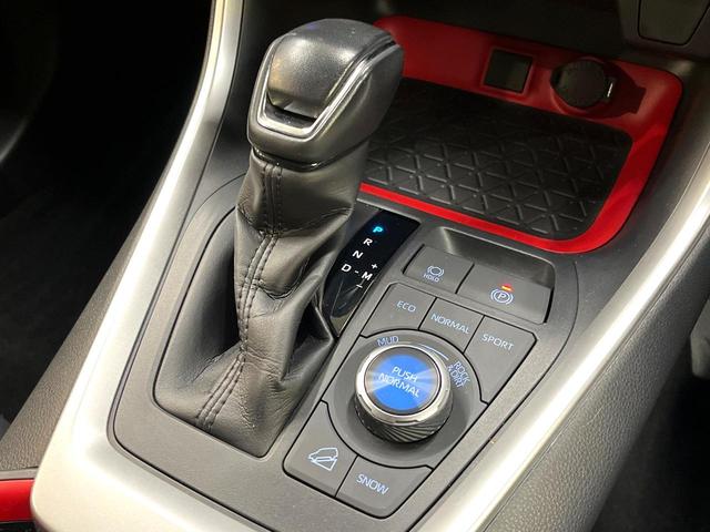 ＲＡＶ４ アドベンチャー　オフロードパッケージ　９型ＳＤナビ　バックカメラ　トヨタセーフティセンス　レーダークルーズ　禁煙車　パワーシート　ＬＥＤヘッド　ＥＴＣ　オートマチックハイビーム　レーンキープ　先行車発進告知機能　オートライト（38枚目）