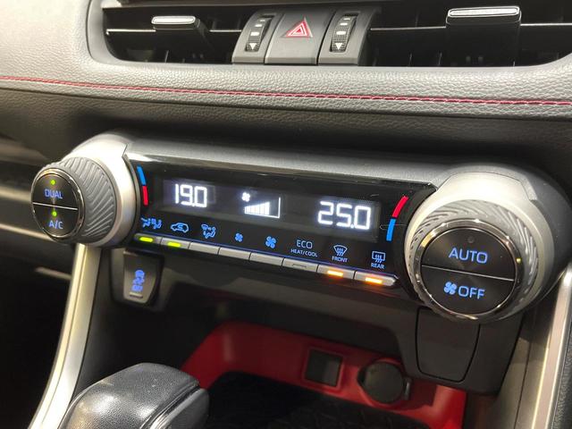 ＲＡＶ４ アドベンチャー　オフロードパッケージ　９型ＳＤナビ　バックカメラ　トヨタセーフティセンス　レーダークルーズ　禁煙車　パワーシート　ＬＥＤヘッド　ＥＴＣ　オートマチックハイビーム　レーンキープ　先行車発進告知機能　オートライト（47枚目）