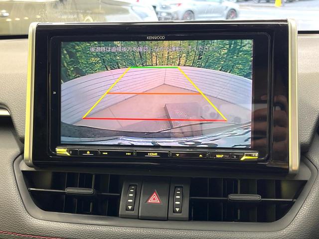 ＲＡＶ４ アドベンチャー　オフロードパッケージ　９型ＳＤナビ　バックカメラ　トヨタセーフティセンス　レーダークルーズ　禁煙車　パワーシート　ＬＥＤヘッド　ＥＴＣ　オートマチックハイビーム　レーンキープ　先行車発進告知機能　オートライト（52枚目）
