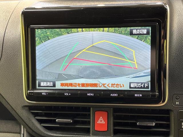 ヴォクシー Ｖ　電動スライドドア　純正９型ナビ　後席モニター　バックカメラ　プリクラッシュセーフティ　禁煙車　スマートキー　ＬＥＤヘッド　ＥＴＣ　クルコン　車線逸脱警報　オートマチックハイビーム　先行車発進予告機能（5枚目）