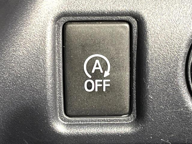 ヴォクシー Ｖ　電動スライドドア　純正９型ナビ　後席モニター　バックカメラ　プリクラッシュセーフティ　禁煙車　スマートキー　ＬＥＤヘッド　ＥＴＣ　クルコン　車線逸脱警報　オートマチックハイビーム　先行車発進予告機能（40枚目）