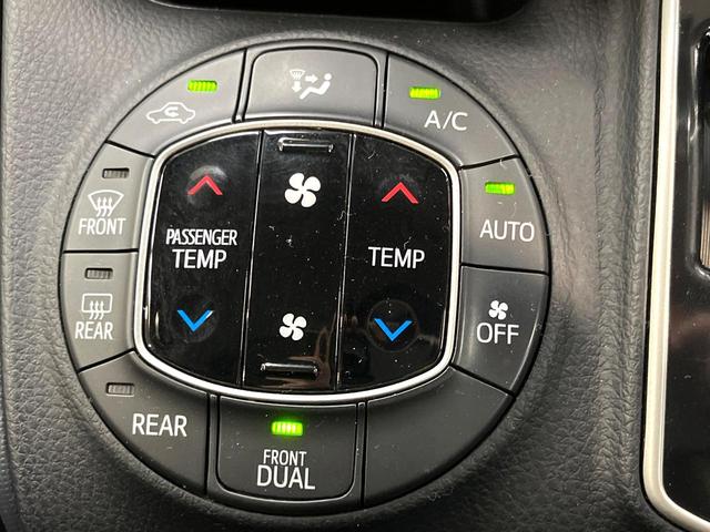 ヴォクシー Ｖ　電動スライドドア　純正９型ナビ　後席モニター　バックカメラ　プリクラッシュセーフティ　禁煙車　スマートキー　ＬＥＤヘッド　ＥＴＣ　クルコン　車線逸脱警報　オートマチックハイビーム　先行車発進予告機能（50枚目）