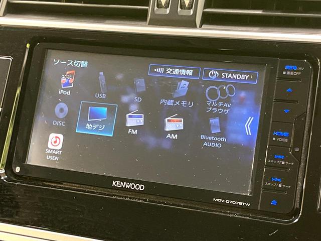 ランドクルーザープラド TX モデリスタエアロ 4WD 後期 SDナビ セーフティセンス レーダークルーズ バックカメラ ブラックルーフレール 禁煙車 ドラレコ クリアランスソナー レーンキープ スマートキー LEDヘッド(44枚目)