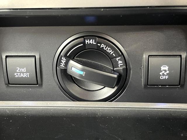 ランドクルーザープラド TX モデリスタエアロ 4WD 後期 SDナビ セーフティセンス レーダークルーズ バックカメラ ブラックルーフレール 禁煙車 ドラレコ クリアランスソナー レーンキープ スマートキー LEDヘッド(49枚目)