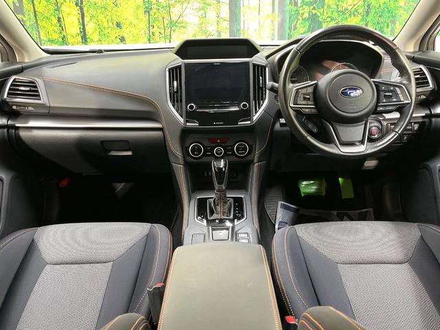 ＸＶ ２．０ｉ－Ｌ　アイサイト　４ＷＤ　純正ナビ　バックカメラ　アイサイト　レーダークルーズ　寒冷地仕様　禁煙車　アクティブレーンキープ　バックソナー　スマートキー　ＬＥＤヘッド　ＥＴＣ２．０　オートライト　Ｂｌｕｅｔｏｏｔｈ再生（2枚目）