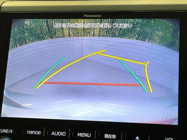 ＸＶ ２．０ｉ－Ｌ　アイサイト　４ＷＤ　純正ナビ　バックカメラ　アイサイト　レーダークルーズ　寒冷地仕様　禁煙車　アクティブレーンキープ　バックソナー　スマートキー　ＬＥＤヘッド　ＥＴＣ２．０　オートライト　Ｂｌｕｅｔｏｏｔｈ再生（4枚目）