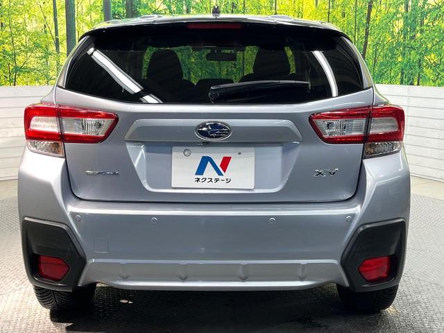 ＸＶ ２．０ｉ－Ｌ　アイサイト　４ＷＤ　純正ナビ　バックカメラ　アイサイト　レーダークルーズ　寒冷地仕様　禁煙車　アクティブレーンキープ　バックソナー　スマートキー　ＬＥＤヘッド　ＥＴＣ２．０　オートライト　Ｂｌｕｅｔｏｏｔｈ再生（15枚目）