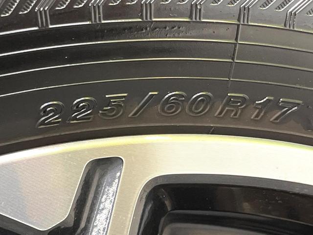 ＸＶ ２．０ｉ－Ｌ　アイサイト　４ＷＤ　純正ナビ　バックカメラ　アイサイト　レーダークルーズ　寒冷地仕様　禁煙車　アクティブレーンキープ　バックソナー　スマートキー　ＬＥＤヘッド　ＥＴＣ２．０　オートライト　Ｂｌｕｅｔｏｏｔｈ再生（23枚目）