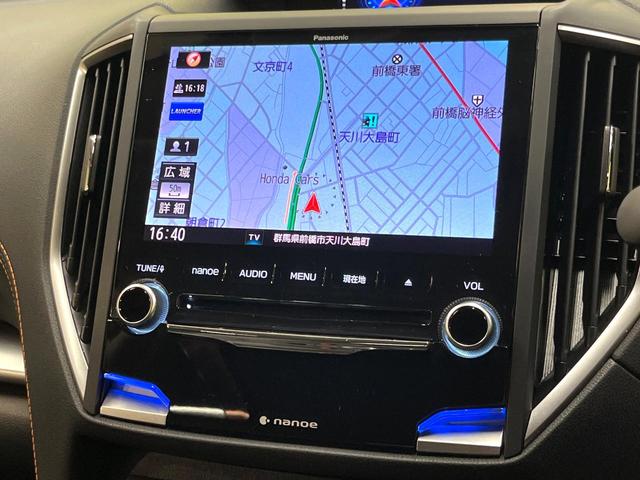 ＸＶ ２．０ｉ－Ｌ　アイサイト　４ＷＤ　純正ナビ　バックカメラ　アイサイト　レーダークルーズ　寒冷地仕様　禁煙車　アクティブレーンキープ　バックソナー　スマートキー　ＬＥＤヘッド　ＥＴＣ２．０　オートライト　Ｂｌｕｅｔｏｏｔｈ再生（53枚目）