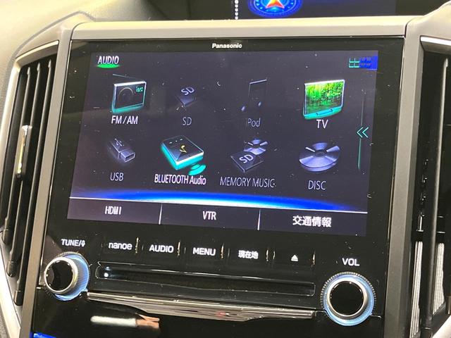 ＸＶ ２．０ｉ－Ｌ　アイサイト　４ＷＤ　純正ナビ　バックカメラ　アイサイト　レーダークルーズ　寒冷地仕様　禁煙車　アクティブレーンキープ　バックソナー　スマートキー　ＬＥＤヘッド　ＥＴＣ２．０　オートライト　Ｂｌｕｅｔｏｏｔｈ再生（54枚目）