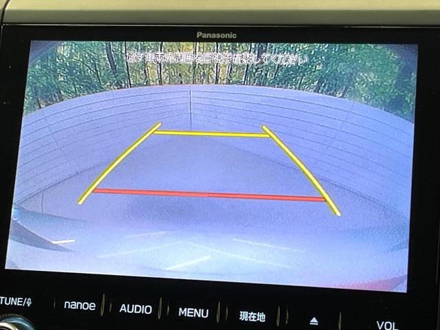 ＸＶ ２．０ｉ－Ｌ　アイサイト　４ＷＤ　純正ナビ　バックカメラ　アイサイト　レーダークルーズ　寒冷地仕様　禁煙車　アクティブレーンキープ　バックソナー　スマートキー　ＬＥＤヘッド　ＥＴＣ２．０　オートライト　Ｂｌｕｅｔｏｏｔｈ再生（55枚目）