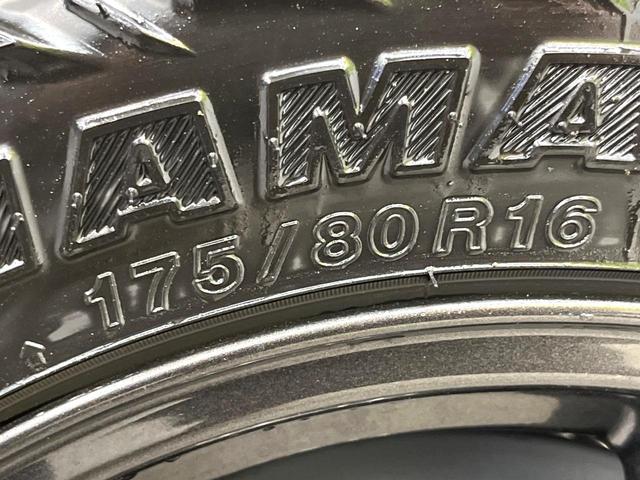 ジムニー XL 4WD 5MT ターボ Panasonic製ナビ 寒冷地仕様 RAYS製アルミホイール 禁煙車 撥水加工シート 前席シートヒーター スマートキー ETC 1オーナー オートライト オートエアコン(29枚目)