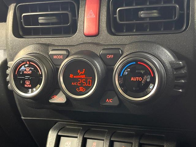 ジムニー XL 4WD 5MT ターボ Panasonic製ナビ 寒冷地仕様 RAYS製アルミホイール 禁煙車 撥水加工シート 前席シートヒーター スマートキー ETC 1オーナー オートライト オートエアコン(39枚目)