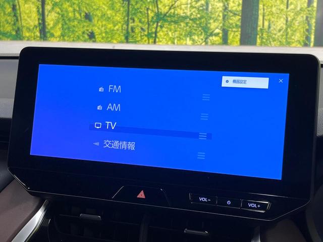 ハリアー Ｇ　モデリスタエアロ　純正１２．３型ナビ　バックカメラ　セーフティセンス　レーダークルーズ　禁煙車　パワーバックドア　ブラック合皮シート　パワーシート　クリアランスソナー　レーンキープ　クリアランスソナー（39枚目）
