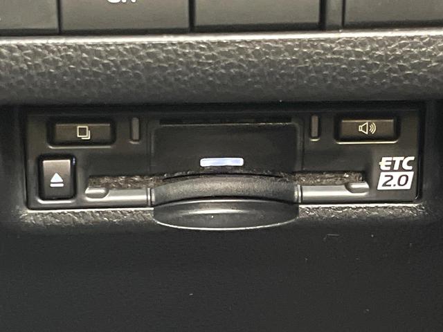 ハリアー Ｇ　モデリスタエアロ　純正１２．３型ナビ　バックカメラ　セーフティセンス　レーダークルーズ　禁煙車　パワーバックドア　ブラック合皮シート　パワーシート　クリアランスソナー　レーンキープ　クリアランスソナー（40枚目）