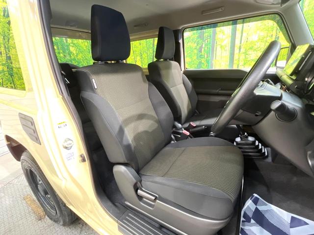 �y�����V�[�g�z�X�m�{��_�C�r���O���ł��肪���ȉ����G����S�z���p�̝����V�[�g��J�̓��ɎP��ו��ŃV�[�g���G�ꂽ��A���ݕ������ڂ����肵�������T�b�Ɛ@���Ă��ꂢ�ɂȂ邩��叕�����