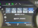 Ｚ　純正１２．３インチナビ　ＪＢＬプレミアムサウンドシステム　トヨタセーフティセンス　レーダークルーズ　バックカメラ　ＥＴＣ　Ｂｌｕｅｔｏｏｔｈ再生　フルセグ　ドライブレコーダー　ＡＣ１００Ｖ電源(45枚目)