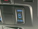 ２．５Ｓ　後席モニター　９型ディスプレイオーディオ（ナビ付）　両側電動スライドドア　セーフティセンス　レーダークルーズ　禁煙車　バックカメラ　ＥＴＣ　Ｂｌｕｅｔｏｏｔｈ　フルセグ　ドラレコ　クリアランスソナー（59枚目）