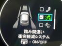 〇