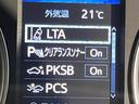 ２．５Ｓ　Ｃパッケージ　ムーンルーフ　モデリスタフルエアロ　両側電動スライドドア　１１型ナビ　バックカメラ　１２．８型後席モニター　ＡＣ１００Ｖ充電　３眼ＬＥＤヘッドランプセット　応急用タイヤ　衝突軽減　セーフティセンス（53枚目）