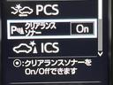 〇