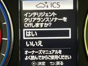 〇