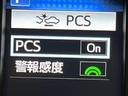 〇