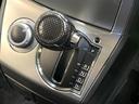 G パワーパッケージ 4WD 両側電動スライドドア 純正ナビ フリップダウンモニター バックカメラ 寒冷地仕様 禁煙車 ETC HIDヘッド クルーズコントロール 1オーナー オートライト 純正18インチAW フォグライト(50枚目)