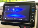 L 電動スライドドア 純正9型ナビ バックカメラ ホンダセンシング レーダークルーズ 寒冷地仕様 禁煙車 前席シートヒーター ドライブレコーダー レーンキープ スマートキー LEDヘッド ETC(38枚目)