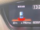 L 電動スライドドア 純正9型ナビ バックカメラ ホンダセンシング レーダークルーズ 寒冷地仕様 禁煙車 前席シートヒーター ドライブレコーダー レーンキープ スマートキー LEDヘッド ETC(40枚目)