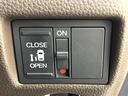 L 電動スライドドア 純正9型ナビ バックカメラ ホンダセンシング レーダークルーズ 寒冷地仕様 禁煙車 前席シートヒーター ドライブレコーダー レーンキープ スマートキー LEDヘッド ETC(42枚目)