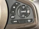 L 電動スライドドア 純正9型ナビ バックカメラ ホンダセンシング レーダークルーズ 寒冷地仕様 禁煙車 前席シートヒーター ドライブレコーダー レーンキープ スマートキー LEDヘッド ETC(47枚目)