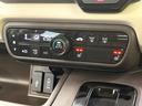 L 電動スライドドア 純正9型ナビ バックカメラ ホンダセンシング レーダークルーズ 寒冷地仕様 禁煙車 前席シートヒーター ドライブレコーダー レーンキープ スマートキー LEDヘッド ETC(54枚目)