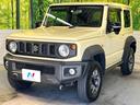 JC 4WD SDナビ バックカメラ スズキセーフティサポート 寒冷地仕様 禁煙車 前席シートヒーター スマートキー LEDヘッド ETC クルーズコントロール オートマチックハイビーム 車線逸脱警報(21枚目)