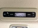 ハイウェイスターV 4WD 両側電動スライドドア 純正ナビ 後席モニター インテリジェントアラウンドビューモニター エマージェンシーブレーキ レーダークルーズ 禁煙車 シートヒーター ドラレコ コーナーセンサー(59枚目)