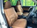 ランドクルーザープラド TX Lパッケージ 70thアニバーサリーリミテッド ムーンルーフ 4WD 7人乗り 純正9型ナビ セーフティセンス レーダークルーズ 禁煙車 パノラミックビューモニター ブラインドスポットモニター 本革シート 前席パワーシート シートエアコン(8枚目)