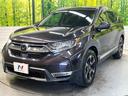 ＥＸ・マスターピース　パノラミックサンルーフ　ホンダセンシング　アダプティブクルーズコントロール　純正ナビ　バックカメラ　禁煙車　寒冷地仕様　ハンズフリーパワーバックドア　パワーシート　シートヒーター　ドラレコ　本革シート（23枚目）