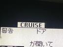 【クルーズコントロール】高速道路もラクラク走行。アクセルを離しても一定速度で走行ができ、長距離運転時の負担を軽減！加速・減速も簡単なスイッチ操作で調整できます。