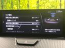 ２５Ｓ　Ｓパッケージ　純正１０型ナビ　３６０度ビューモニター　セーフティ／シースルービューパッケージ　スマートブレーキサポート　レーダークルーズ　寒冷地仕様　禁煙車　シートヒーター　パワーシート　レーンキープ　スマートキー（47枚目）