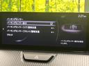 ２５Ｓ　Ｓパッケージ　純正１０型ナビ　３６０度ビューモニター　セーフティ／シースルービューパッケージ　スマートブレーキサポート　レーダークルーズ　寒冷地仕様　禁煙車　シートヒーター　パワーシート　レーンキープ　スマートキー（51枚目）