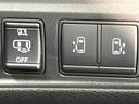 ハイウェイスター 両側電動スライドドア エマージェンシーブレーキ 禁煙車 SDナビ バックカメラ スマートキー LEDヘッド ETC クルーズコントロール 車線逸脱警報 オートライト 純正16インチアルミホイール(38枚目)