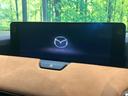 CX-60 XD-ハイブリッド プレミアムスポーツ サンルーフ 純正12型ナビ 360度モニター BOSEサウンド スマートブレーキサポート レーダークルーズ 禁煙車 ハンズフリーパワーバックドア 本革シート シートヒーター/シートベンチレーション(4枚目)