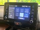 Z 純正ナビ パノラミックビューモニター ブラインドスポットモニター トヨタセーフティセンス レーダークルーズ 禁煙車 ハーフレザーシート シートヒーター コーナーセンサー レーンキープ スマートキー(44枚目)