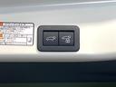 Z 純正ナビ パノラミックビューモニター ブラインドスポットモニター ハンズフリーパワーバックドア トヨタセーフティセンス レーダークルーズ 禁煙車 ハーフレザーシート 前席シートヒーター パワーシート(54枚目)