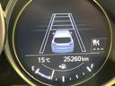 ＸＤ　Ｌパッケージ　純正ナビ　レーダークルーズ　禁煙車　３６０度ビューモニター　ＢＯＳＥサウンドシステム　寒冷地仕様　パワーバックドア　本革シート　全席シートヒーター　パワーシート　クリアランスソナー　ＬＥＤヘッド（41枚目）
