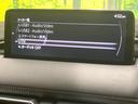 ＸＤ　エクスクルーシブモード　サンルーフ　ＢＯＳＥサウンド　純正１０型ナビ　禁煙車　レーダークルーズ　３６０度ビューモニター　寒冷地仕様　パワーバックドア　革シート　パワーシート　シートベンチレーション　クリアランスソナー（52枚目）