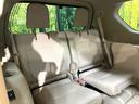 ３列目シートはもちろん状態良好☆大人でもゆったりと座って頂けますので、大人数でのお出かけもラクラクです♪ご家族で、気の知れた仲間で、ドライブに行くのが楽しみですね♪